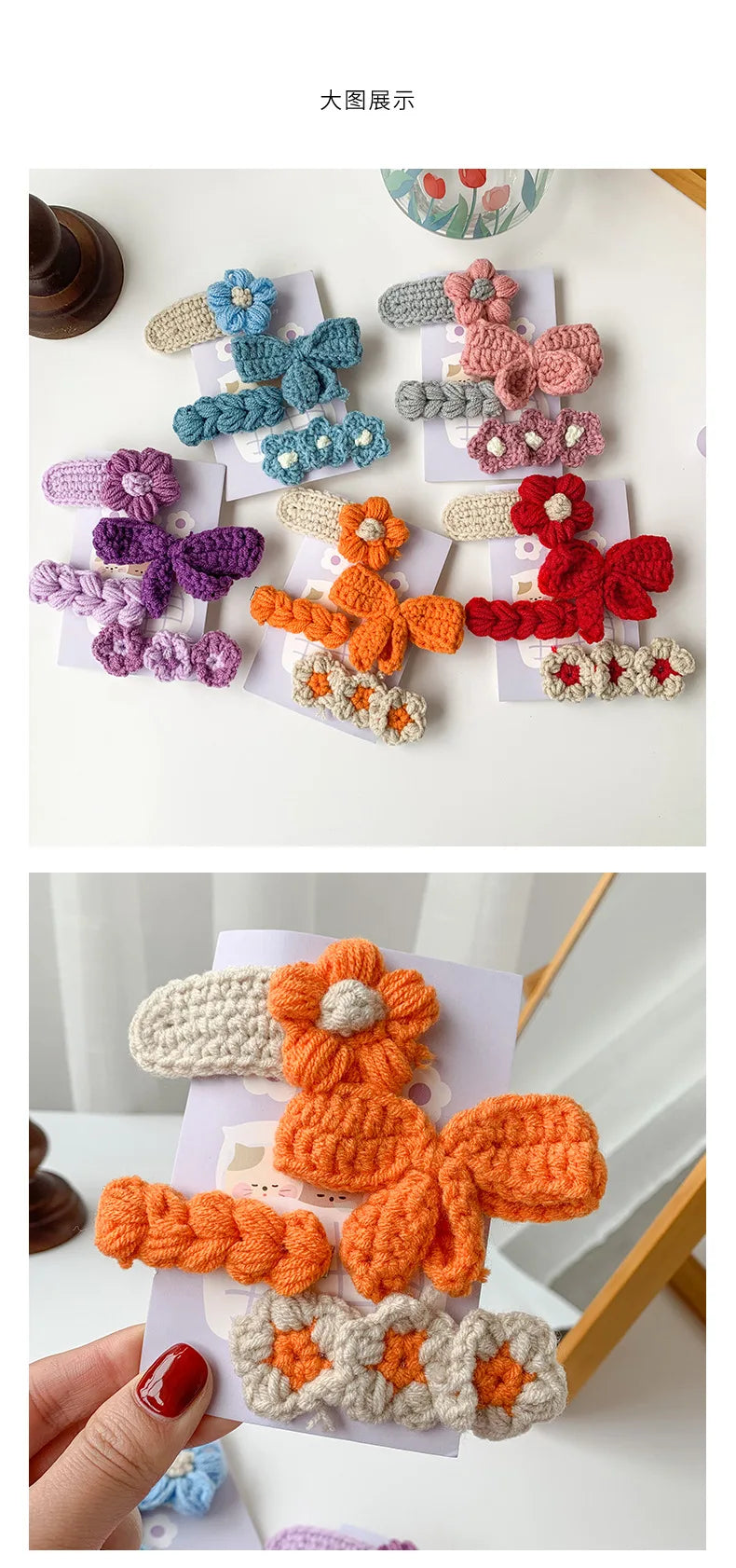 Handcrafted Woolen Knitted Bow Hairpins for Girls - Cute Floral BB Clip Barrettes for Autumn and Winter Hair Accessories.