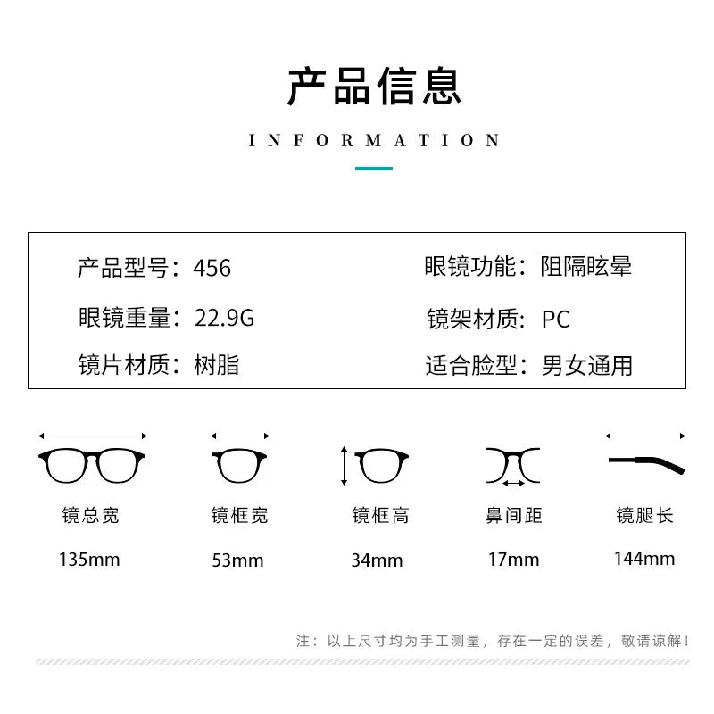 Trendy 2024 Unisex Rimless Rectangle Sunglasses for Driving and Travel with UV400 Protection.