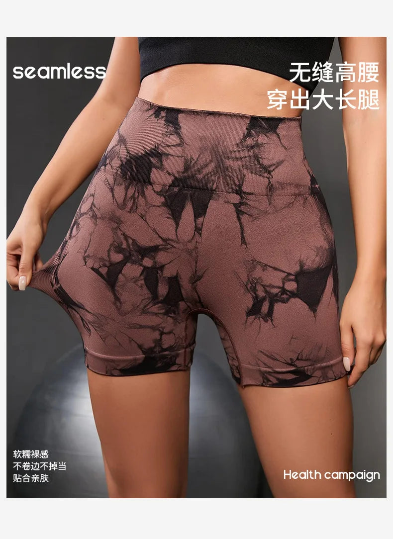 VEQKING New Seamless Tie-Dye Yoga Shorts High Waist Sport Tights Legging Peach Buttocks Gym Mini  Shorts  Running Workout Cloth.