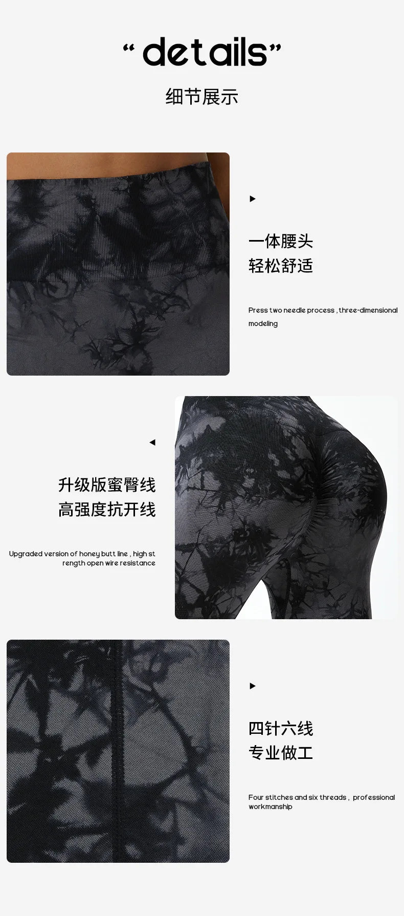 VEQKING New Seamless Tie-Dye Yoga Shorts High Waist Sport Tights Legging Peach Buttocks Gym Mini  Shorts  Running Workout Cloth.