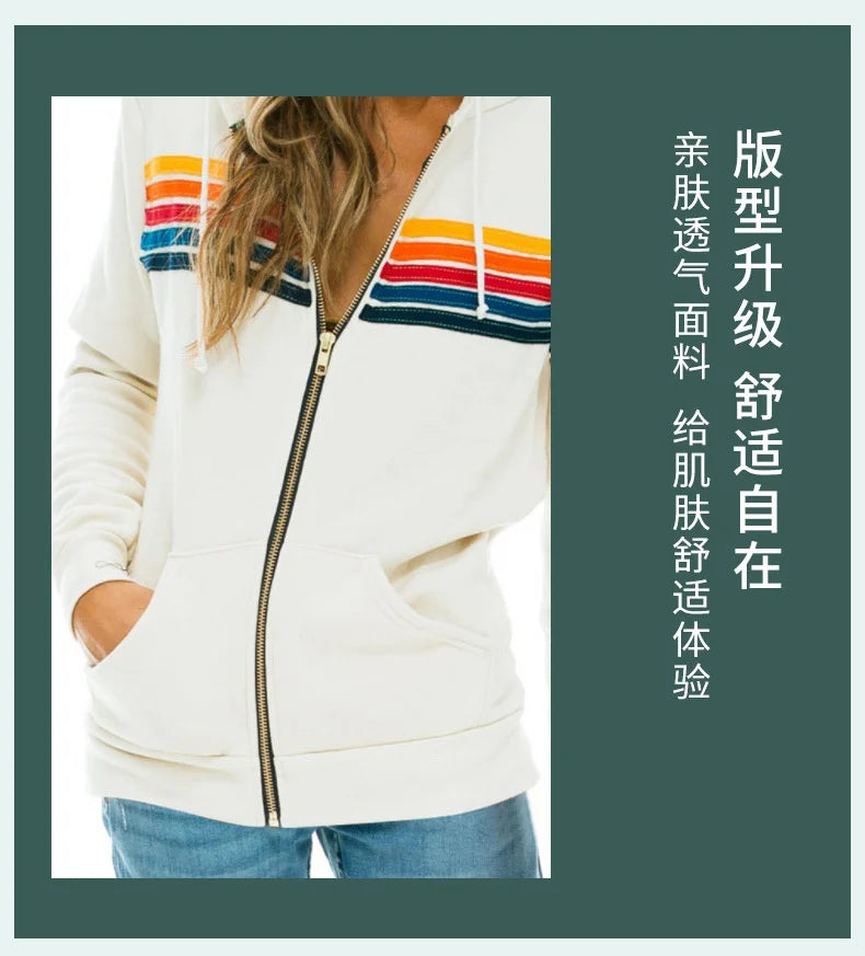 2025 Women Men Zipper Rainbow Long Sleeve Hooded Sweatershirt Harajuku Elastic Hip Hop 5 Stripe Hoodies Jacket.