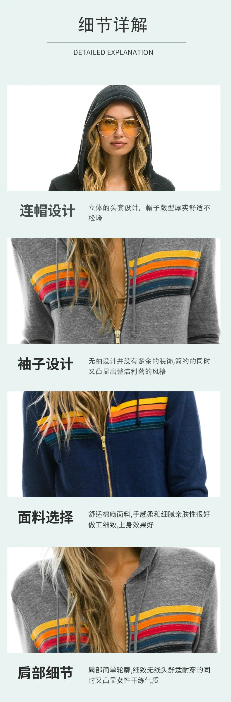 2025 Women Men Zipper Rainbow Long Sleeve Hooded Sweatershirt Harajuku Elastic Hip Hop 5 Stripe Hoodies Jacket.