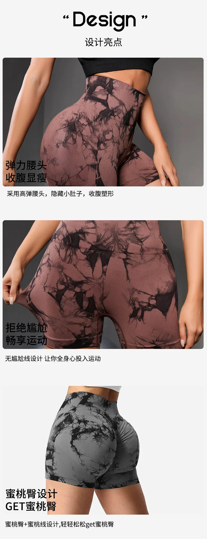 VEQKING New Seamless Tie-Dye Yoga Shorts High Waist Sport Tights Legging Peach Buttocks Gym Mini  Shorts  Running Workout Cloth.