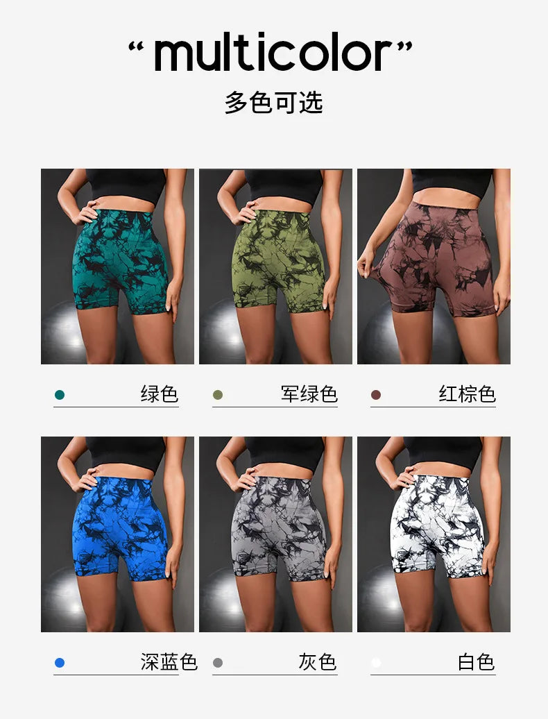 VEQKING New Seamless Tie-Dye Yoga Shorts High Waist Sport Tights Legging Peach Buttocks Gym Mini  Shorts  Running Workout Cloth.