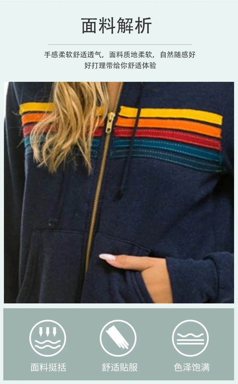 2025 Women Men Zipper Rainbow Long Sleeve Hooded Sweatershirt Harajuku Elastic Hip Hop 5 Stripe Hoodies Jacket.