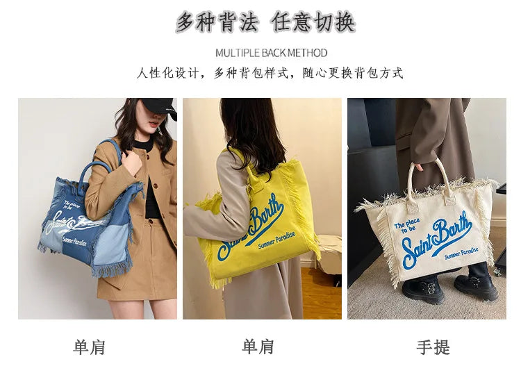 Popular Korean letters tassel canvas bag large-capacity bag simple commuting students to single shoulder Tote bag - Elevate Your Body