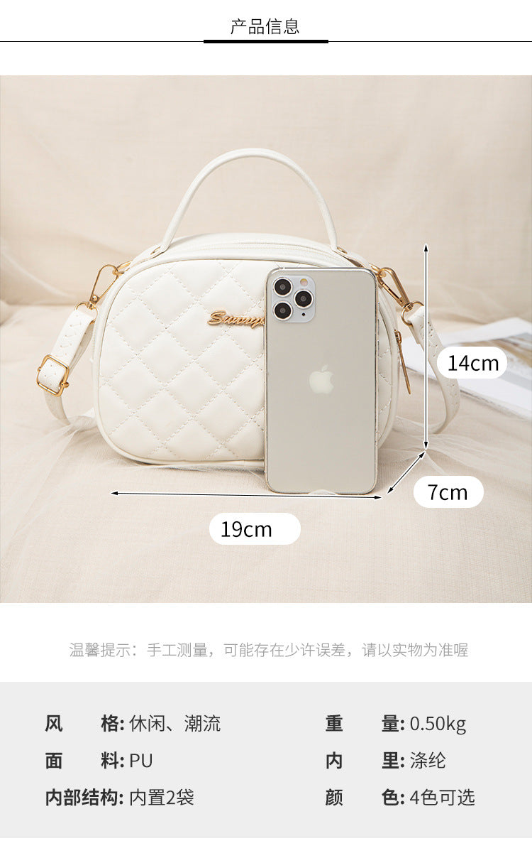 2023 New Elegant Rhombus Shell Bag Fashion Simple Embroidered Shoulder Messenger Bag Handbag