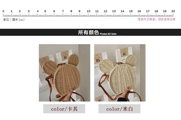 Disney 2023New Ladies Designer Straw Fancy Bag Cute Handbag Rattan Travel Leisure Vacation Small Round Beach Mickey Shoulder Bag.