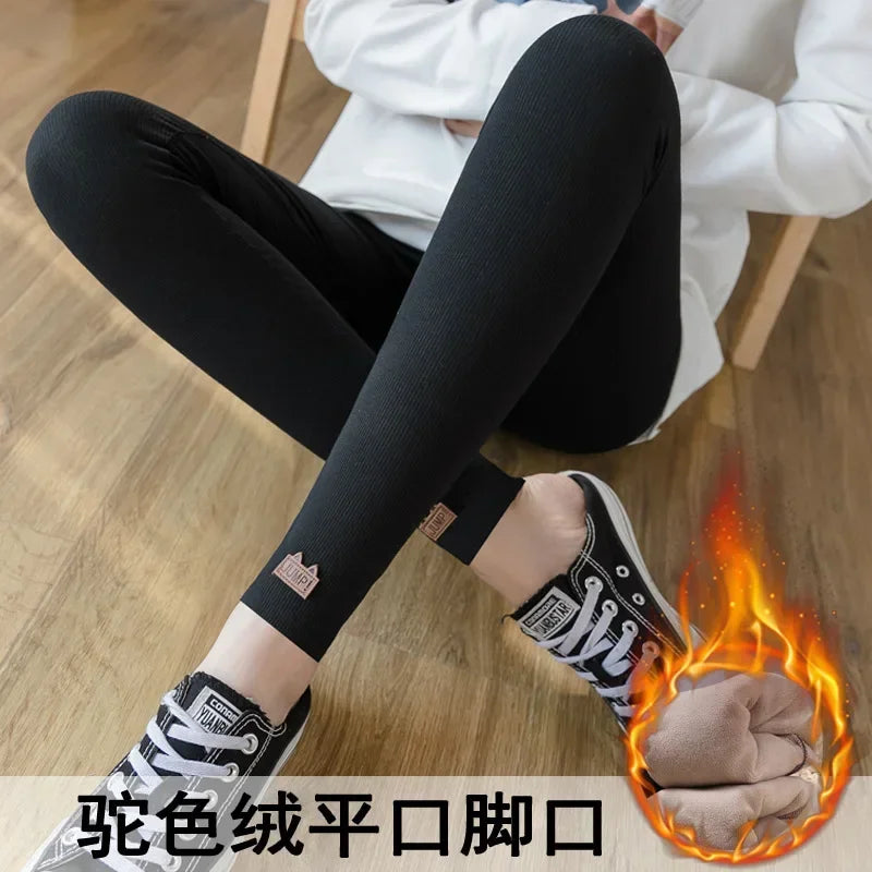 Winter Open Crotch Hot Pants Women Thick Sexy Gym Leggings Warm Keep Sport Push Up Crotchless Clubwear Cloth Fleece Add.